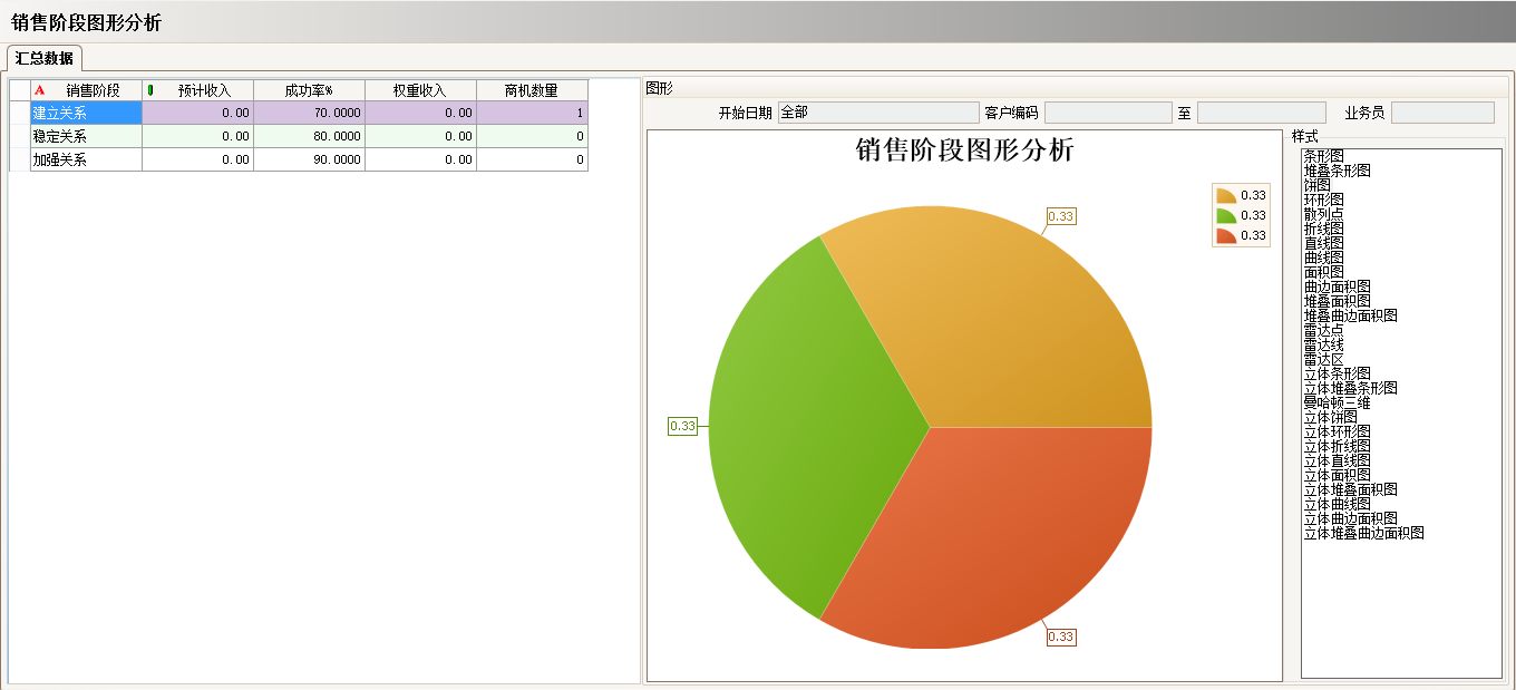 华体会手机网页版_华体会（中国）
的优势有哪些?