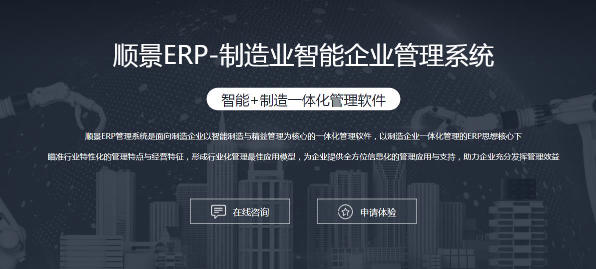 华体会手机网页版_华体会（中国）
上线后如何做好运营维护?