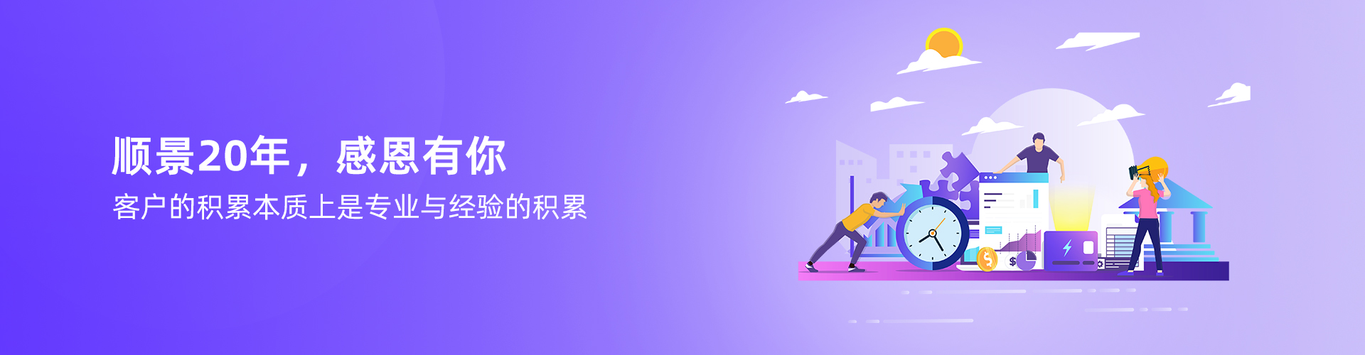 华体会手机网页版_华体会（中国）
