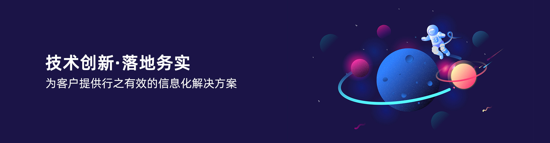 华体会手机网页版_华体会（中国）
